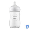 Philips Avent BPA Free Anti Colic Baby Bottle (Pack of 2) - 260 ml