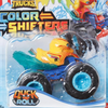 Hot Wheels Monster Truck Color Shifters - Duck N Roll