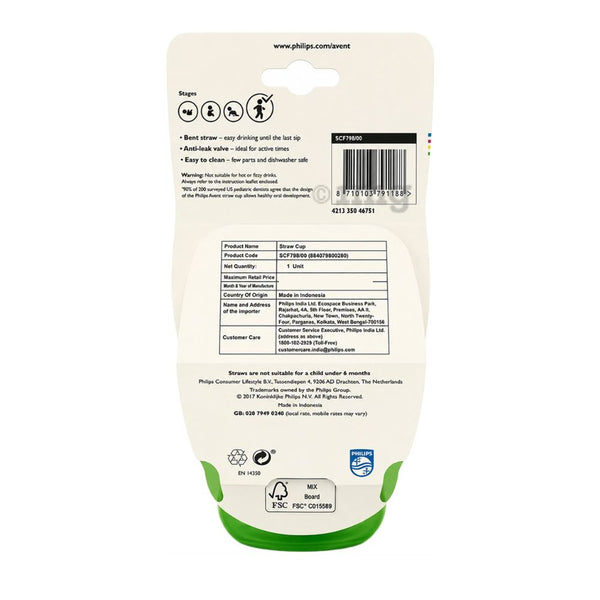 Philips Avent Baby Sipper with Straw BPA Free - 300ml - Dezine Kids