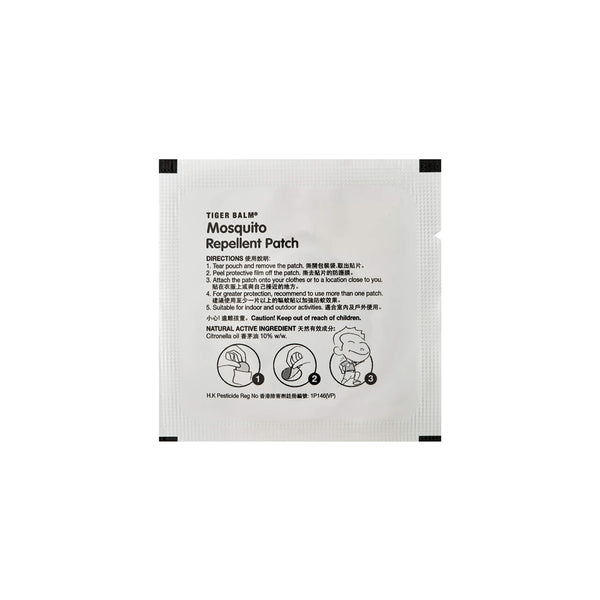Tiger Balm Mosquito Repellent Patch, 10 Patches - Dezine Kids