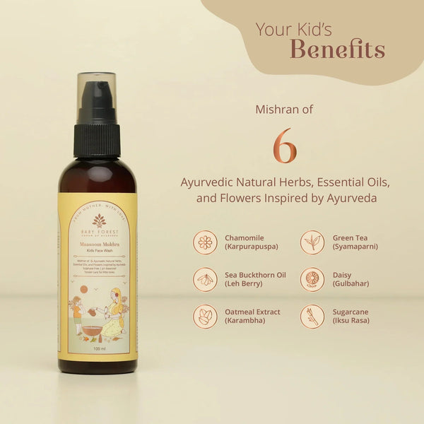 Maasoom Mukhra Ayurvedic Kids Face Wash - dezinekids.com