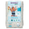 Disposable Swim Diaper Pants, Size M (12+ kg)