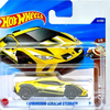 Hot Wheels Lamborghini Huracan Sterrato - Dezine Kids