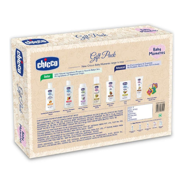 Baby Delight Biege New Born Gift Set-Pack Of 8-Gift For Baby Shower & Baby Birthday - Beige - Dezine Kids