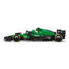 Lego Speed Champions Aston Martin Aramco F1 AMR24 Race Car Vehicle Set