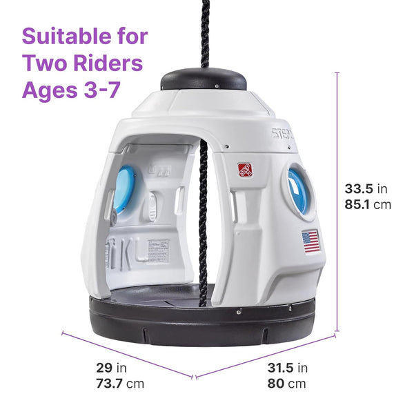 Step2 Space Capsule Swing - Blue - Dezine Kids