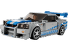 Lego Speed Champions 2 Fast 2 Furious Nissan Skyline - Dezine Kids