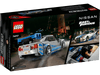 Lego Speed Champions 2 Fast 2 Furious Nissan Skyline - Dezine Kids