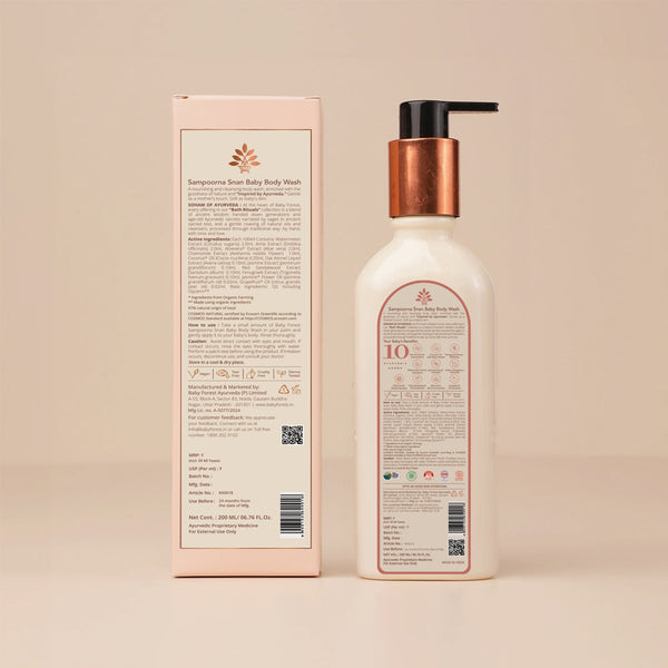 Baby Forest Sampoorna Snan Baby Body Wash With Aloe Vera & Chamomile - 200 ml