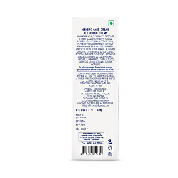 Chicco Baby Rich Cream (0M+) - 100g