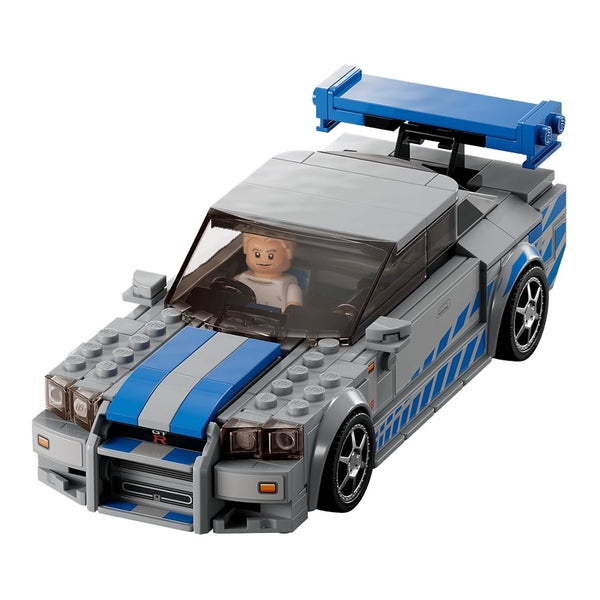 Lego Speed Champions 2 Fast 2 Furious Nissan Skyline