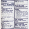 Aquaphor Baby Advanced Therapy Healing Ointment - 85 gm
