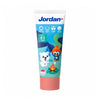 Jordan Flavored Dental Toothpaste for Kids 75g - Lychee - Dezine Kids