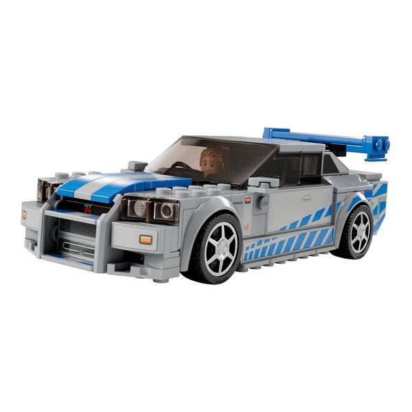 Lego Speed Champions 2 Fast 2 Furious Nissan Skyline