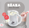 Beaba Babycook Solo / Babycook Duo Pasta / Rice cooker - White - Dezine Kids