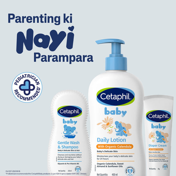 Cetaphil Baby Lotion with Organic Calendula Soothes & Nourishes Skin - 400 ml - Dezine Kids
