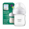 Philips Avent Natural Response Glass Baby Bottle with Slow Flow Teat (Flow 2) - 125ml