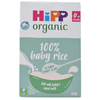 Organic Baby Rice 160g - dezinekids.com