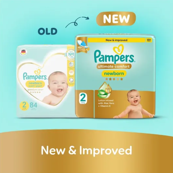 Ultimate Comfort Size 2 (3-8 Kgs) 46pcs (Made in UAE)