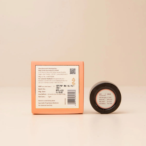 Madhur Muskaan Baby Lip Balm - dezinekids.com