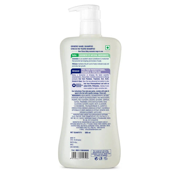 Baby Shampoo 500ml 0M+ - Dezine Kids